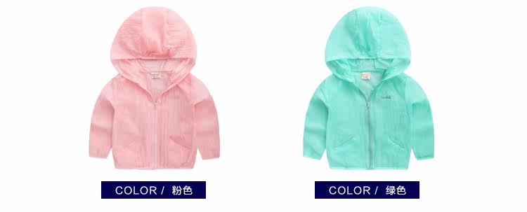 Veste pour garcon - Ref 2157069 Image 17