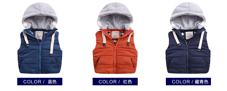 Gilet garcon en Toile de coton - Ref 2067918 Image 24