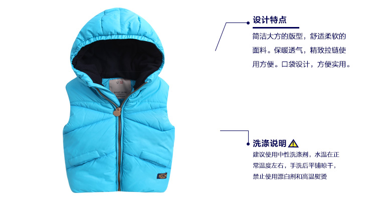 Gilet garcon en Toile de coton - Ref 2067870 Image 21