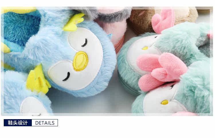 Pantoufles enfants en suède pour hiver - semelle plastique - Ref 1032579 Image 28