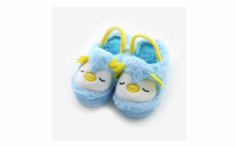 Pantoufles enfants en suède pour hiver - semelle plastique - Ref 1032579 Image 25