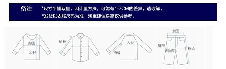 Áo vest bé trai xuân hè và mùa thu trẻ em mặc áo vest trẻ em bên ngoài mặc vest 1 tuổi 3 đan 0 phần mỏng U4435