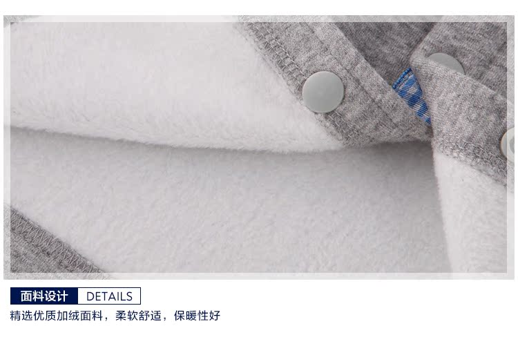 Gilet garcon en Toile de coton - Ref 2067640 Image 31