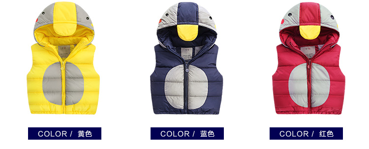 Gilet garcon en Toile de coton - Ref 2067428 Image 24