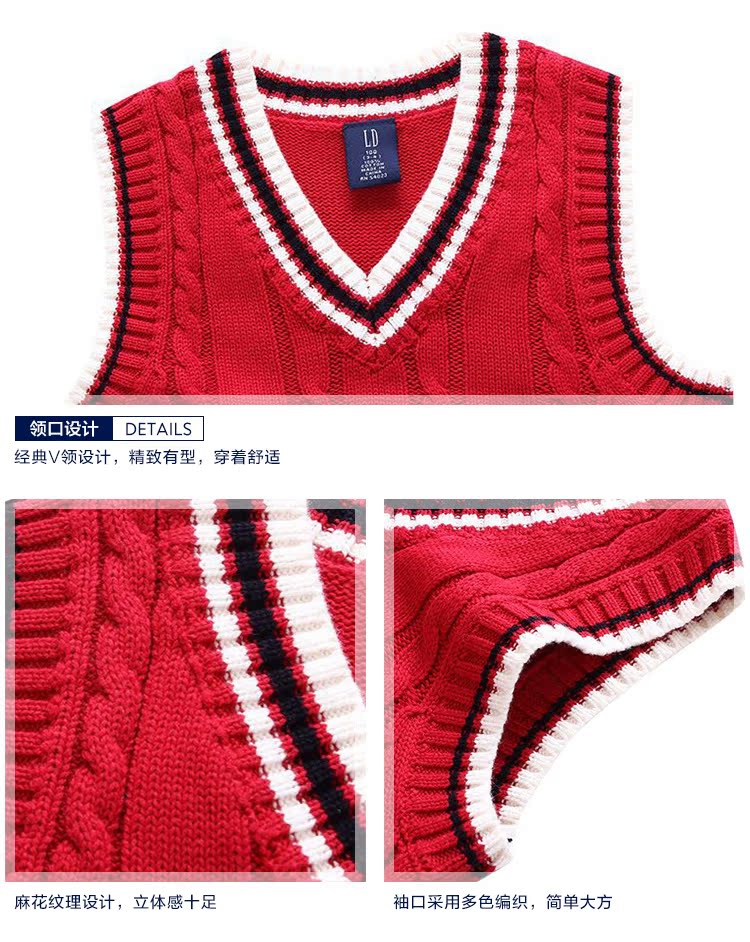 Gilet garcon en Toile de coton - Ref 2067619 Image 27