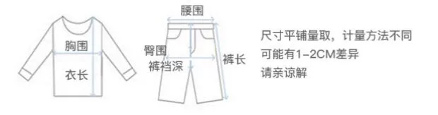 Áo khoác đồng phục bóng chày bé trai 2019 mới xuân hè và thu trẻ em mặc cho bé Hàn Quốc đỏ U8728 áo khoác mùa hè trẻ em cao cấp