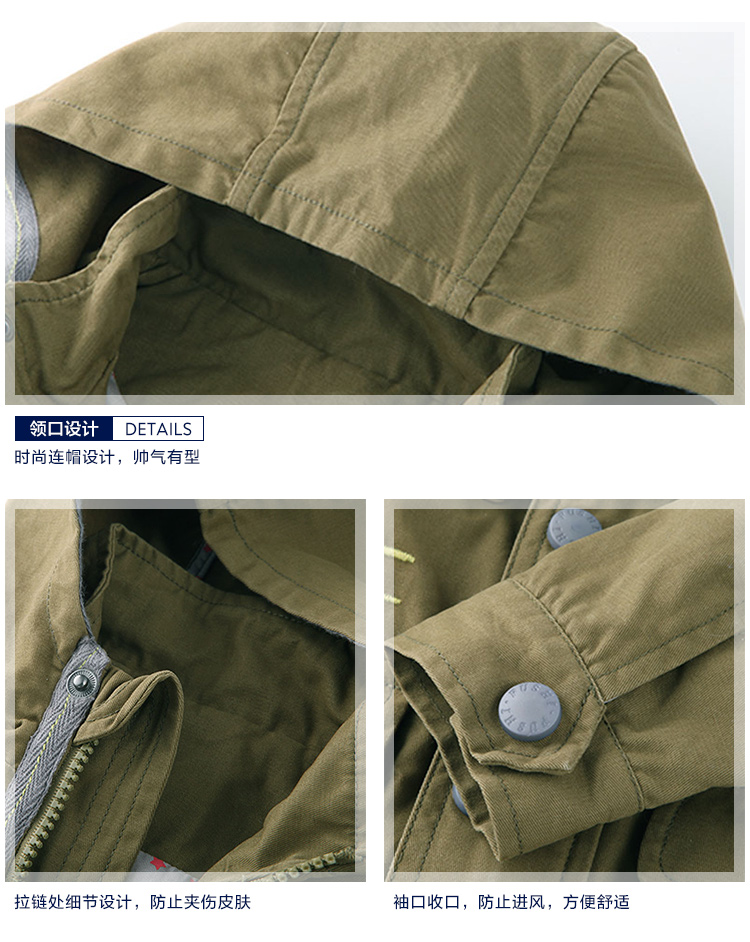 Manteau pour garcon en Toile de coton - Ref 2163051 Image 26