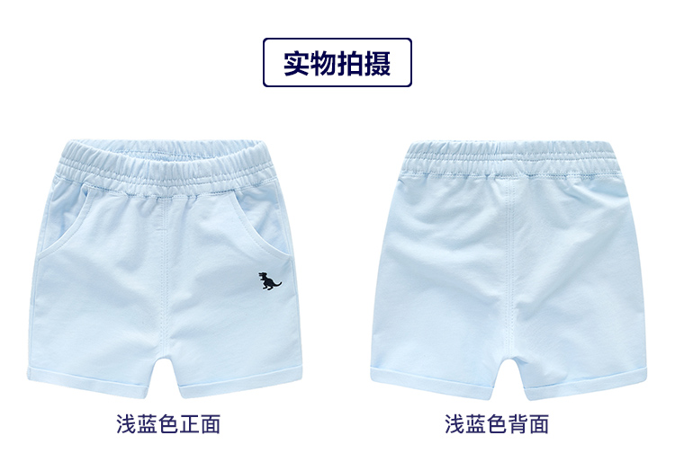Trai quần short quần thể thao cotton 2018 mùa hè trẻ em mới của mặc trẻ em bé 1 tuổi 3 trẻ em U8382 quần legging bé gái