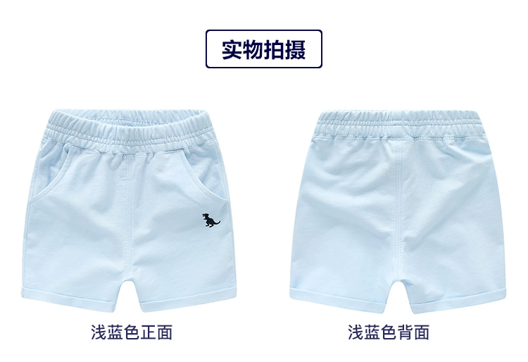 Trai quần short quần thể thao cotton 2018 mùa hè trẻ em mới của mặc trẻ em bé 1 tuổi 3 trẻ em U8382