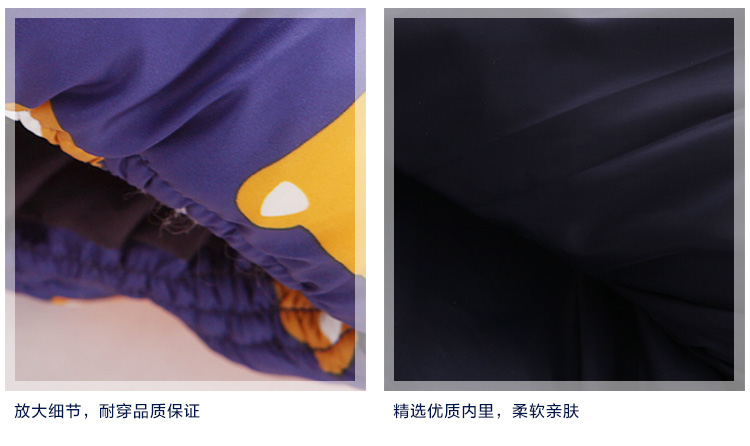 Manteau pour garcon - Ref 2164478 Image 34