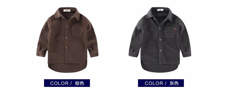 Chemise garcon à manche longue - Ref 2080956 Image 17