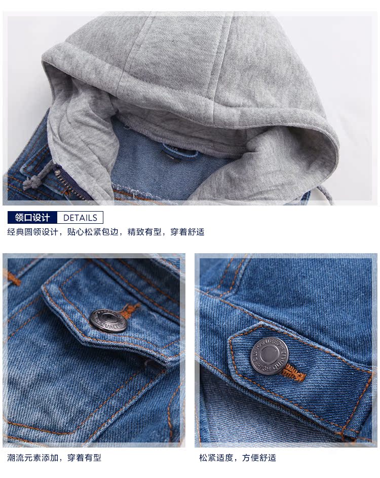 Gilet garcon en toile - Ref 2067949 Image 23