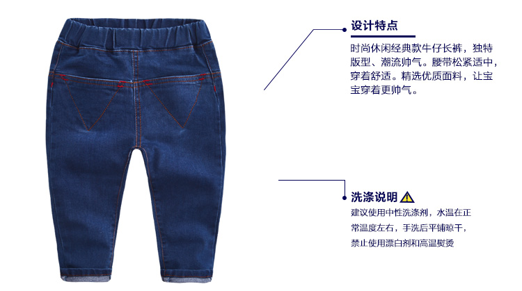 Pantalon garcon en Toile de coton - Ref 2054342 Image 14
