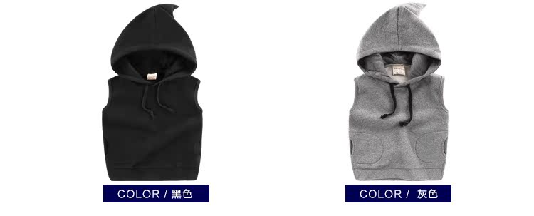 Gilet garcon en Toile de coton - Ref 2067934 Image 17