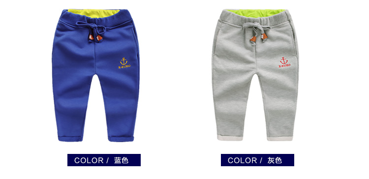 Pantalon garcon en Toile de coton - Ref 2054115 Image 17