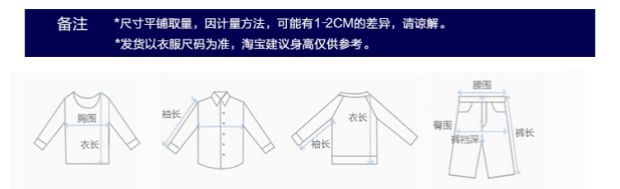 Áo vest bé trai cộng với nhung mùa thu đông xuân trẻ em mặc áo vest trẻ em mùa xuân cho bé 1 tuổi 3 mặc bé U1028 shop thời trang trẻ em