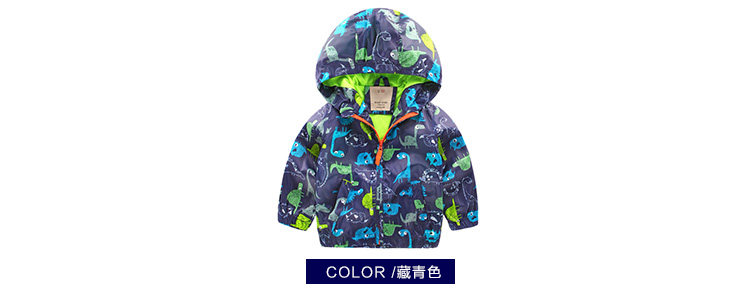 Veste pour garcon en mélange - Ref 2157331 Image 17