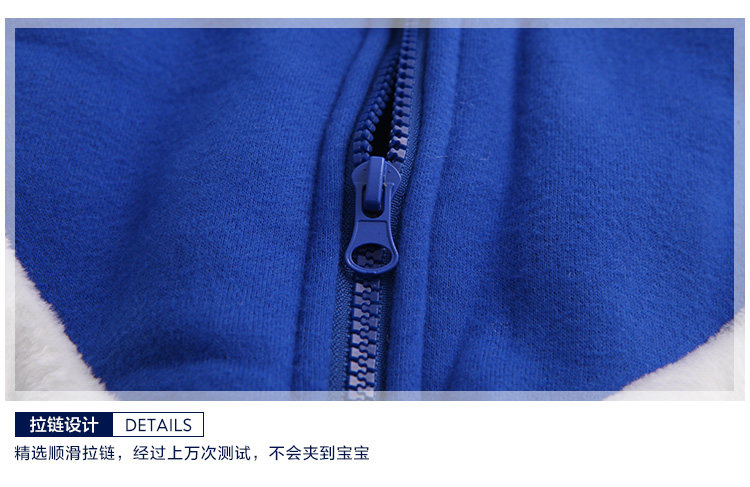 Gilet garcon - Ref 2067973 Image 37