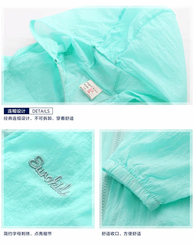 Veste pour garcon - Ref 2157069 Image 29