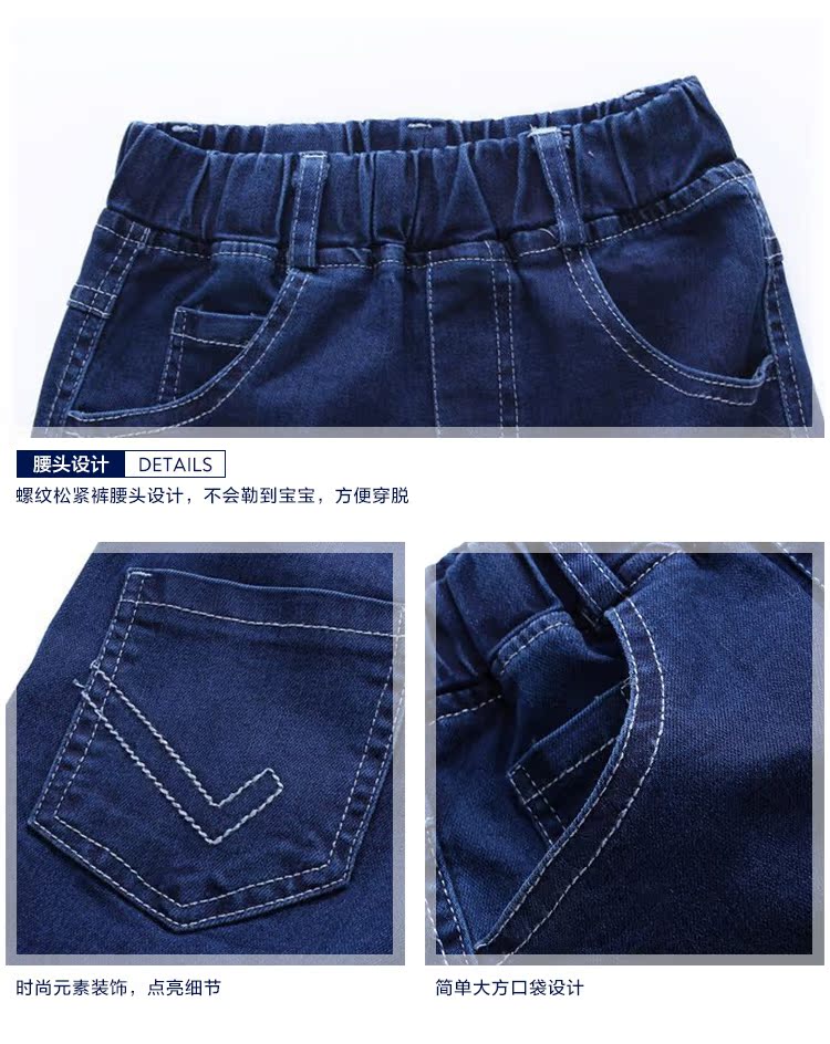Pantalon garcon U4769 en toile - Ref 2054426 Image 31
