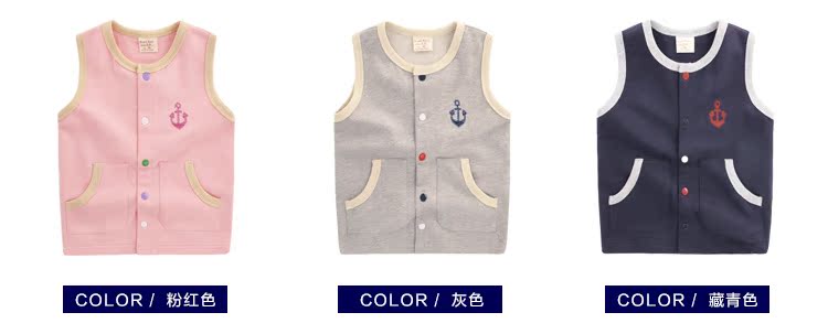 Gilet garcon en Toile de coton - Ref 2067905 Image 17