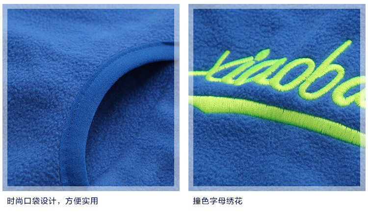 Veste pour garcon - Ref 2157742 Image 38