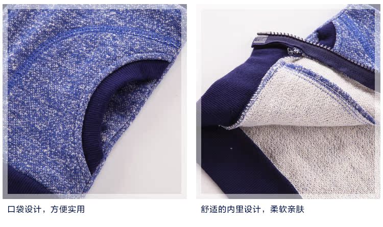 Gilet garcon en Toile de coton - Ref 2067302 Image 28