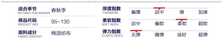 Veste pour garcon en mélange - Ref 2157331 Image 15