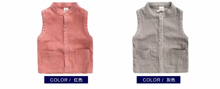 Gilet fille en Toile de coton - Ref 2071226 Image 10