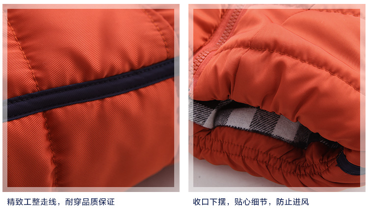 Gilet garcon en Toile de coton - Ref 2067918 Image 36