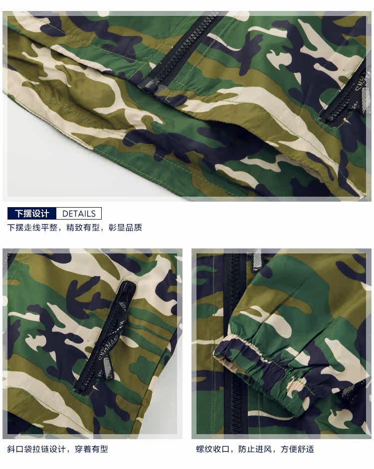 Veste pour garcon - Ref 2157862 Image 26