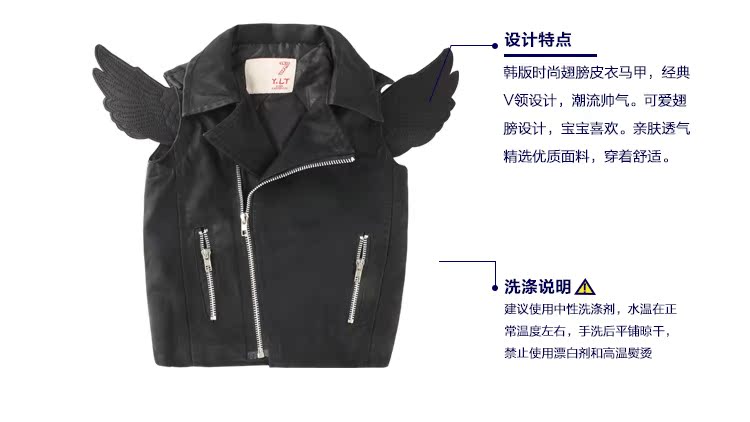 Gilet garcon en Toile de coton - Ref 2067111 Image 20