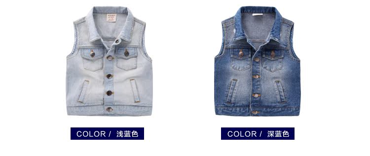 Gilet garcon en toile - Ref 2067316 Image 17