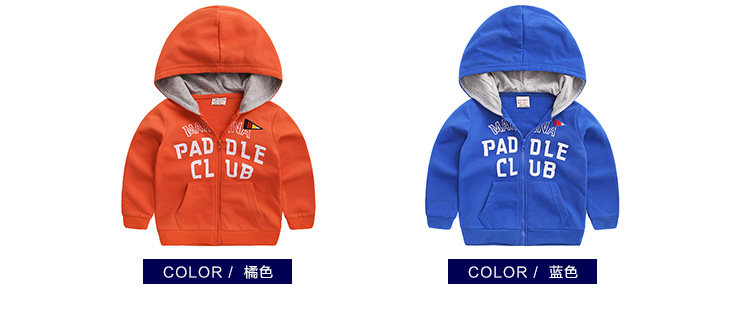 Blouson pour garcon - Ref 2157605 Image 18