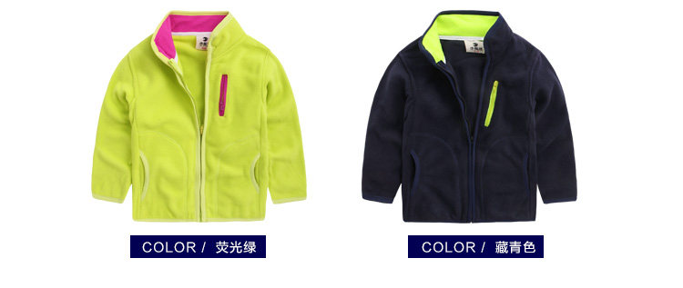 Veste pour garcon - Ref 2157742 Image 21