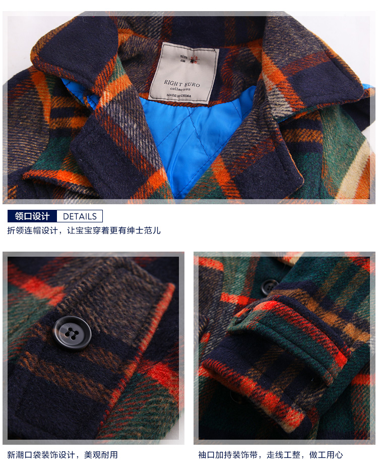 Manteau pour garcon en mélange - Ref 2161202 Image 32