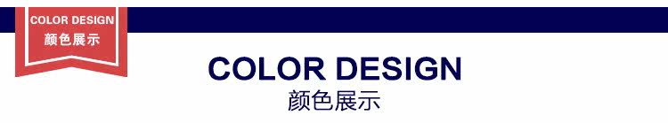 Gilet fille en Toile de coton - Ref 2071226 Image 9