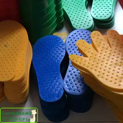 Handprints, footprints, handprints, kindergarten, sensory integration, Vientiane combination, soft glue contact point, tactile training, massage, children's early education