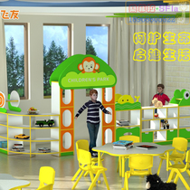 Animal paradise free combination cabinet kindergarten area corner on both sides of toy cabinet playing house game area flying friends