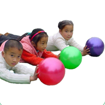Push the ball on the ground Kindergarten sensory integration training equipment-sensory integration teaching aids Leather ball Bobo ball