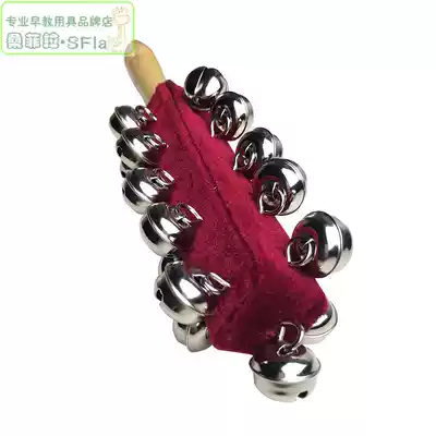 Boutique red flannel stick bell 21 bell shake kindergarten primary school music class professional Orff musical instrument hand rattle