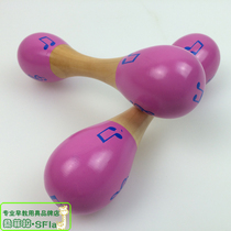 Boutique double head sandhammer baby Early teaching Orff instrument nursery percussion instrument sandball wood