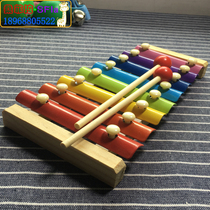 Color eight-tone aluminum plate piano knock 8-tone piano Orff professional percussion early education supplies Educational toys