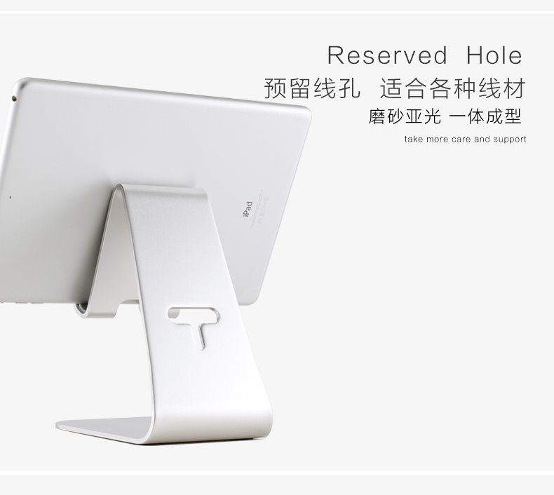 IPad tablet đứng bàn cạnh giường ngủ với máy tính nhôm văn phòng lười biếng gia tăng bảo vệ khung thư cổ tử cung - Phụ kiện máy tính bảng ốp ipad 10.2