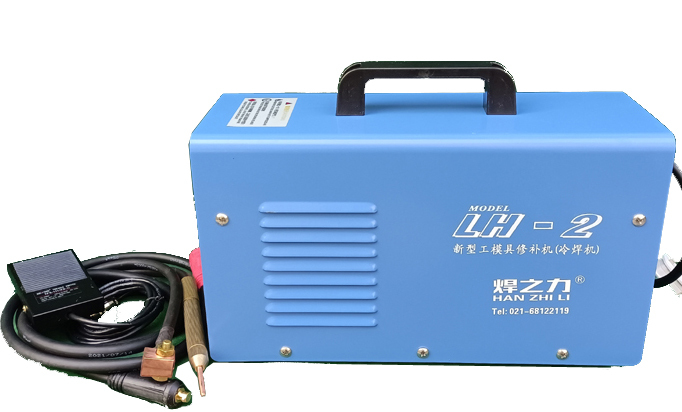 Welding Power Lh-2 220V Industrial Grade Mold Repair Machine Cold Welding Machine Scratch Repair Resistance Welding Patch Welding Power Lh-2 220V Industrial Grade Mold Repair Machine Cold Welding Machine Scratch Repair Resistance Welding Patch