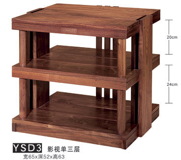 Jazz Rack, Audio Rack, 3-Layer Film and TV Single (Freight Collect, Factory Direct)