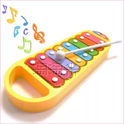 Eight-tone small percussion piano Steel piano piece Children's toys to cultivate babies hands-on percussion toys enlightenment music piano