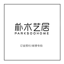 The Park Art Residence Booking Gold Prepaid Postage Specializes In The Art Of The Art.