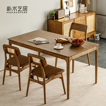 Full solid wood dining table and chairs combined Nordic white wax wood dining table original wood color minimalist restaurant table rectangular with silence