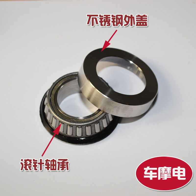 Wuyang Honda bạo lực mắt trước CB190R voi ma mút đại bàng 190X hướng vòi mang chịu áp lực côn sửa đổi bạc đạn bánh trước